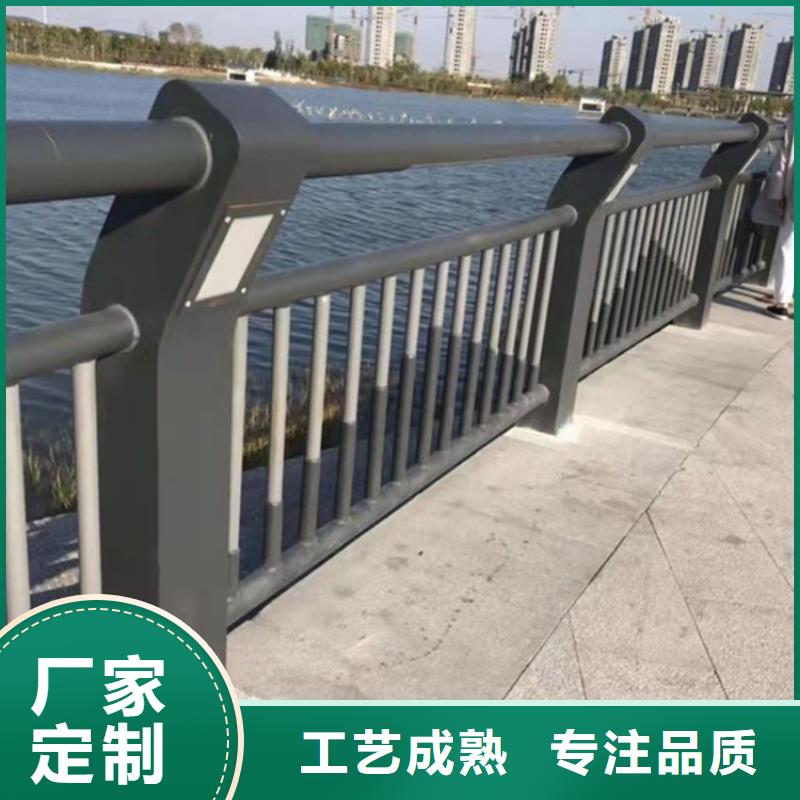 城市道路隔离栏杆厂家诚信经营