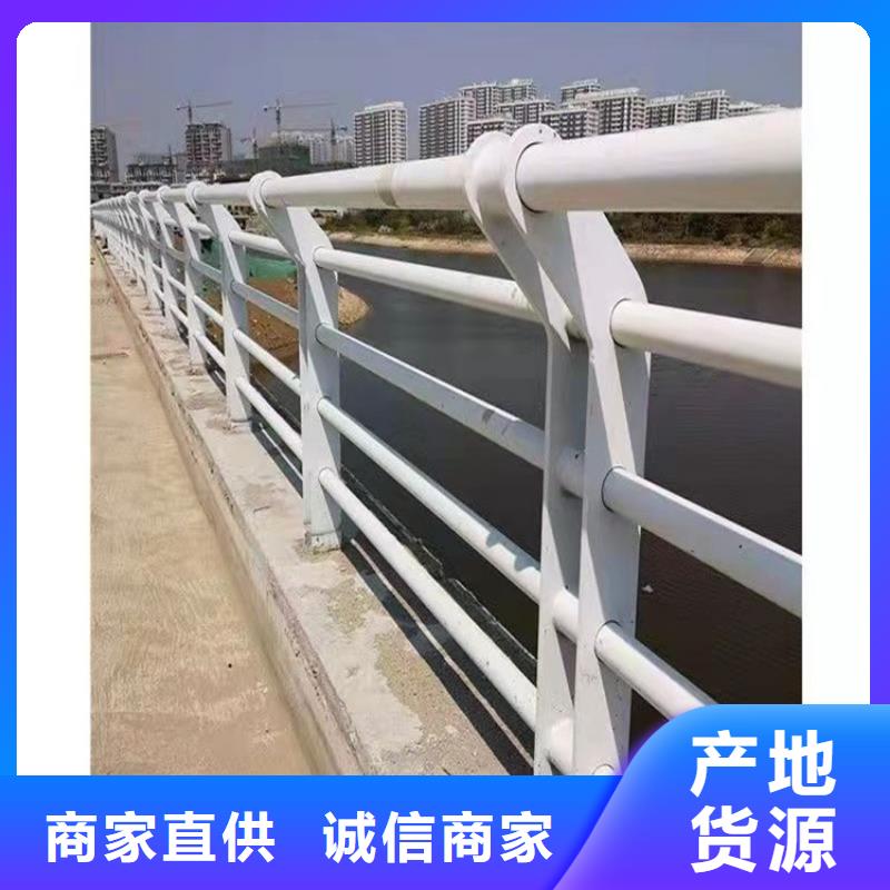 不锈钢桥梁护栏复合管选材精优