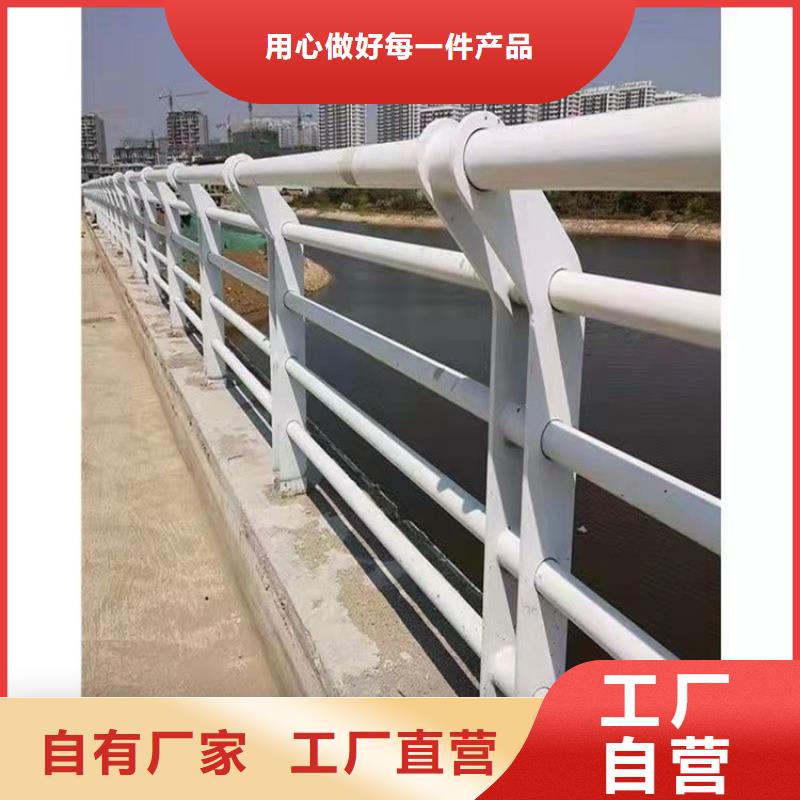 防撞护栏今日行情