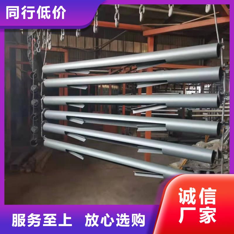 价格合理的喷塑防撞护栏厂家