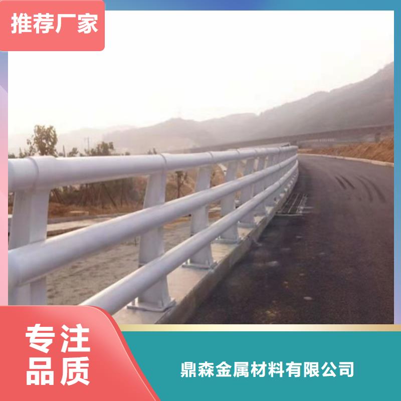 道路防撞护栏价格实惠
