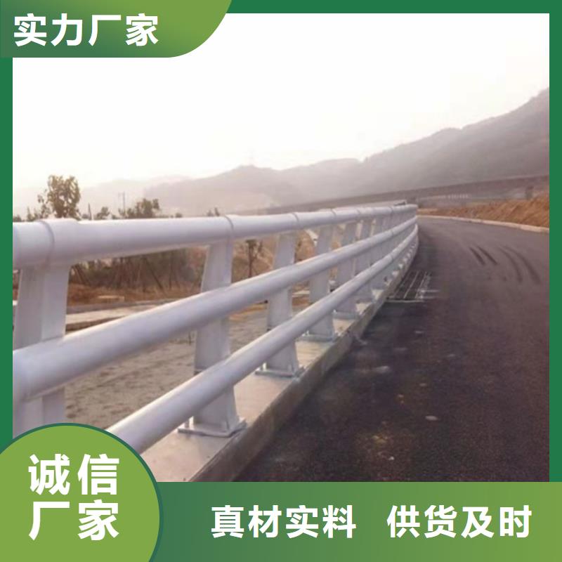定安县不锈钢碳钢复合管优势特点