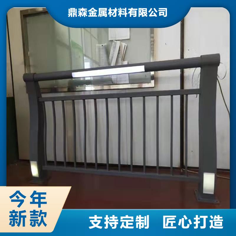 价格合理的喷塑防撞护栏厂家