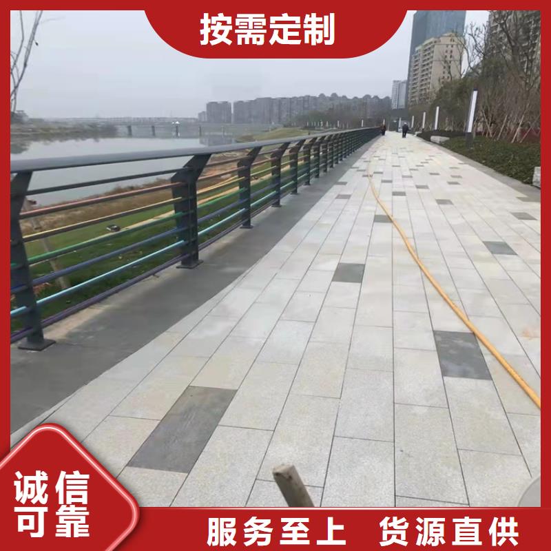 304不锈钢复合管护栏贴心售后