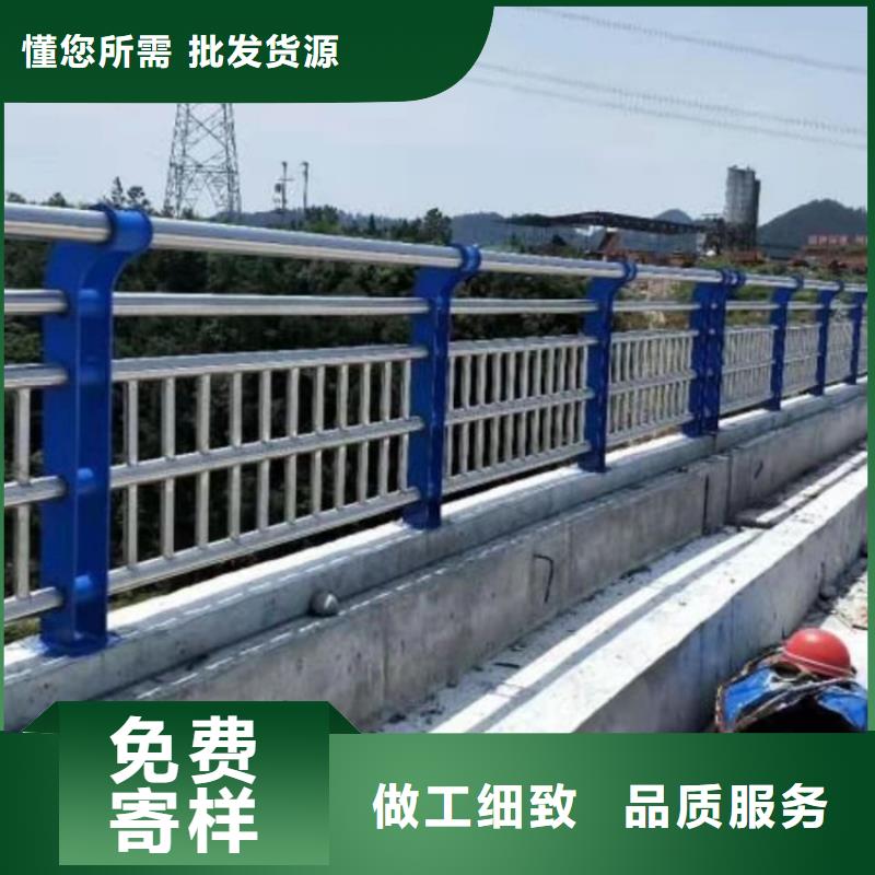 昌江县不锈钢城市护栏安装价格