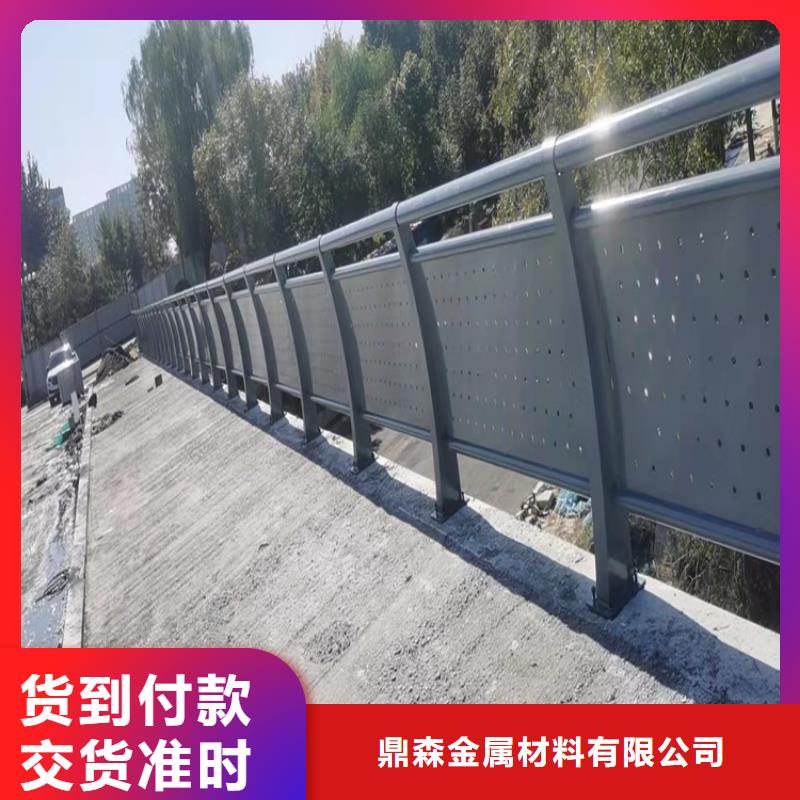 人行横道隔离栏现货价格