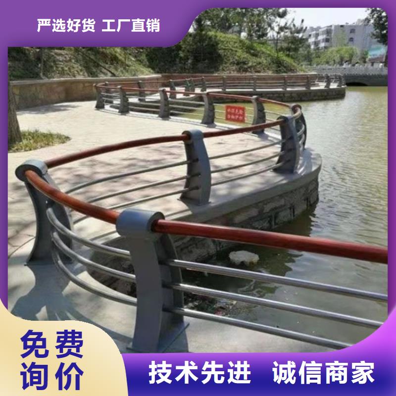 城市道路隔离栏杆厂家诚信经营