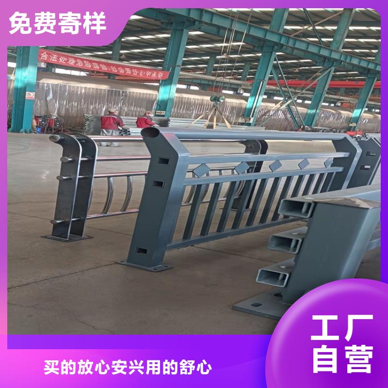 昌江县不锈钢城市护栏安装价格