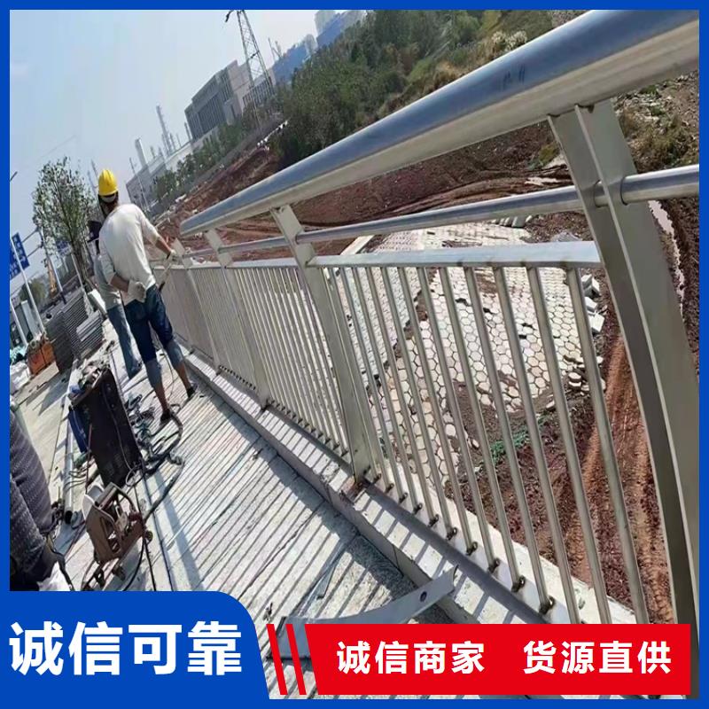 城市道路隔离栏杆厂家诚信经营