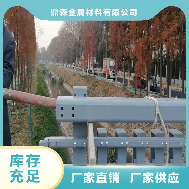 选购不锈钢复合管桥梁护栏【无中间商】