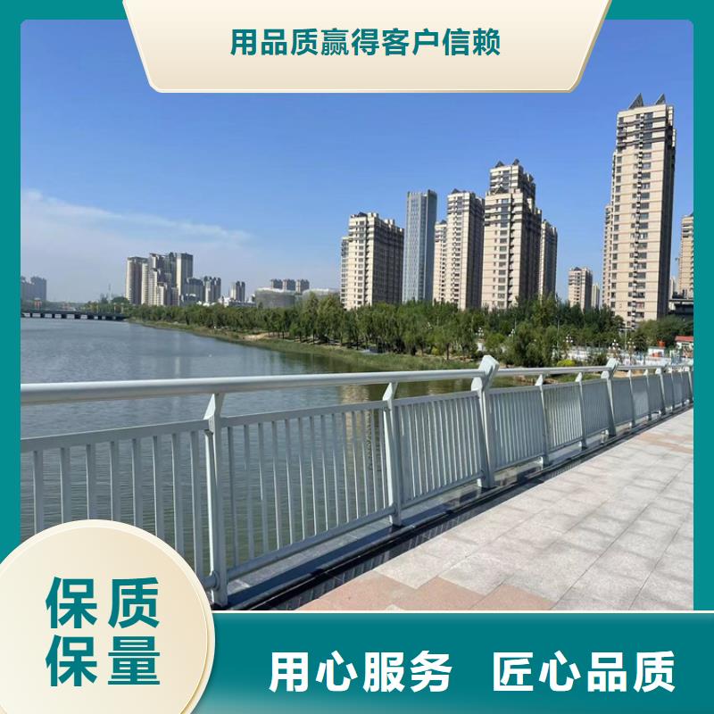 栏杆立柱静电喷塑质量不打折