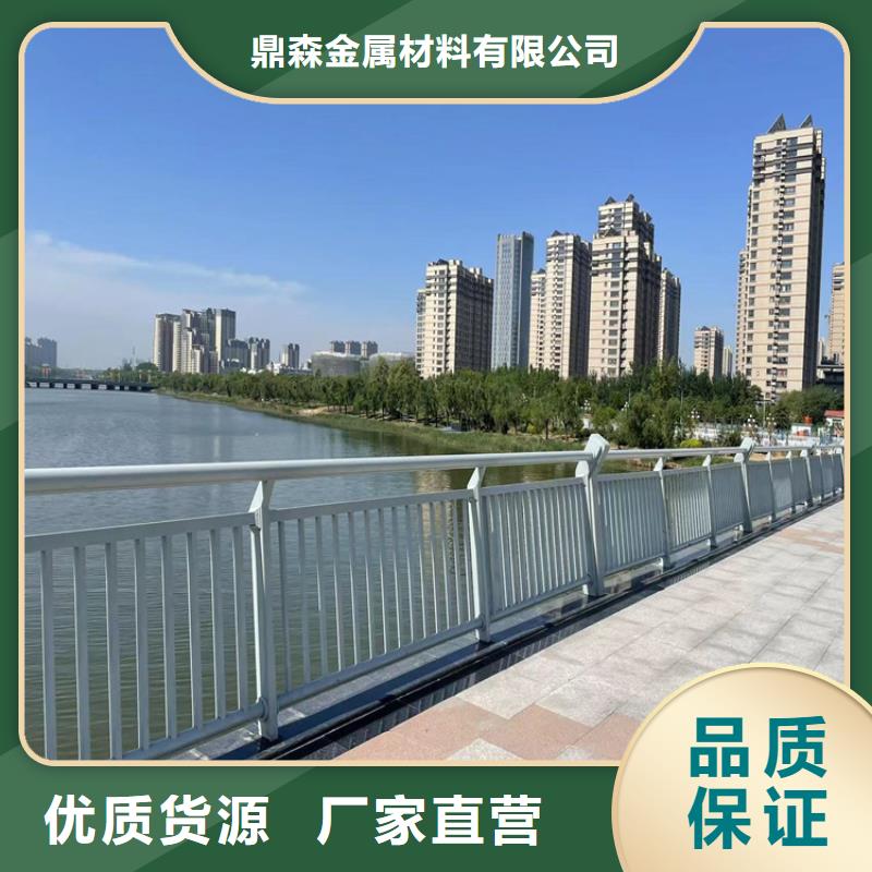 不锈钢河道护栏市场报价