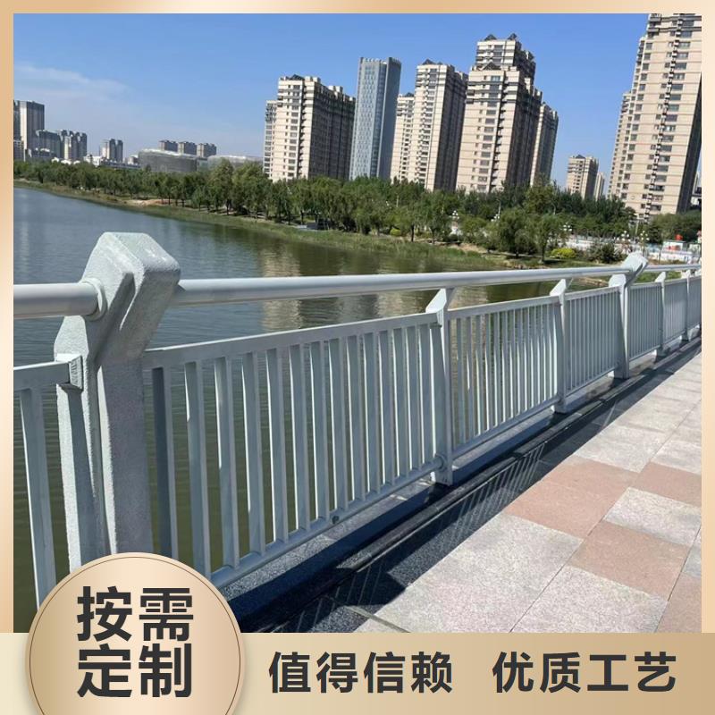 天桥不锈钢护栏源头厂家报价