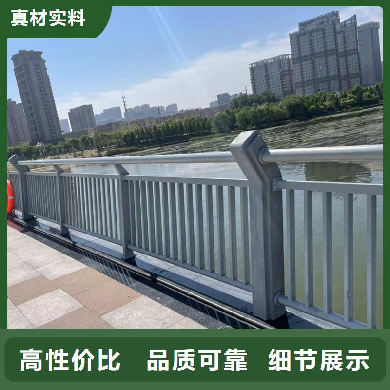 咨询五指山市公园防撞护栏厂家