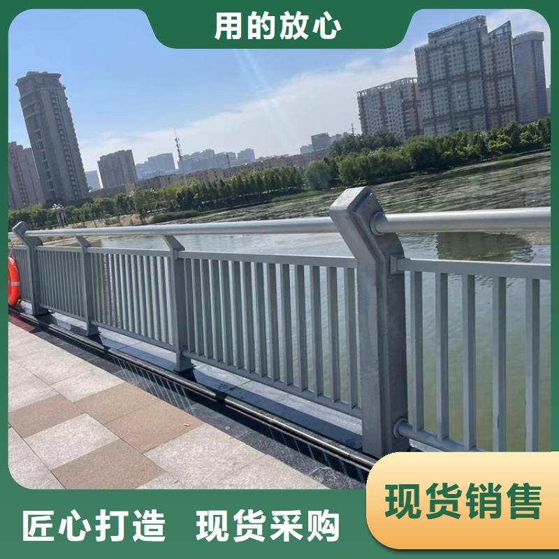 不锈钢栏杆源头厂家价格优惠