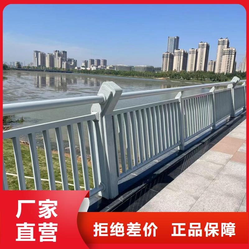 不锈钢栏杆源头厂家价格优惠
