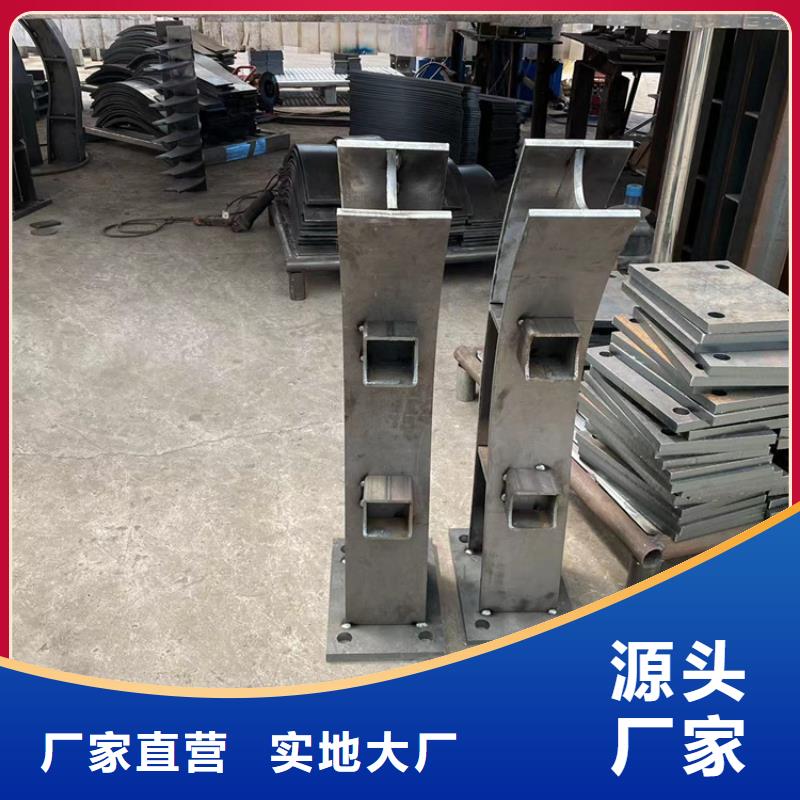 咨询五指山市公园防撞护栏厂家