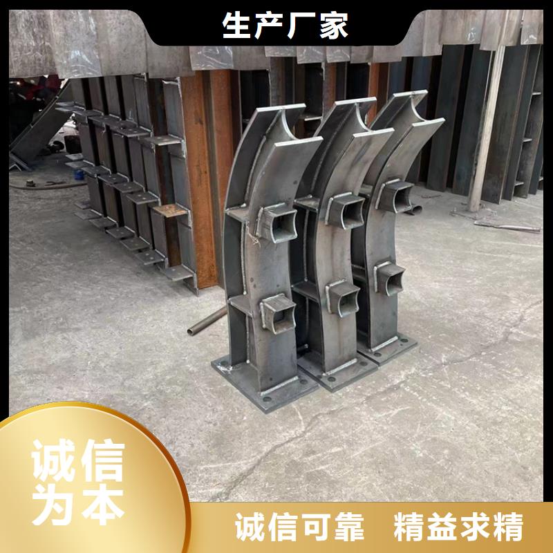 道路交通隔离护栏按需定制