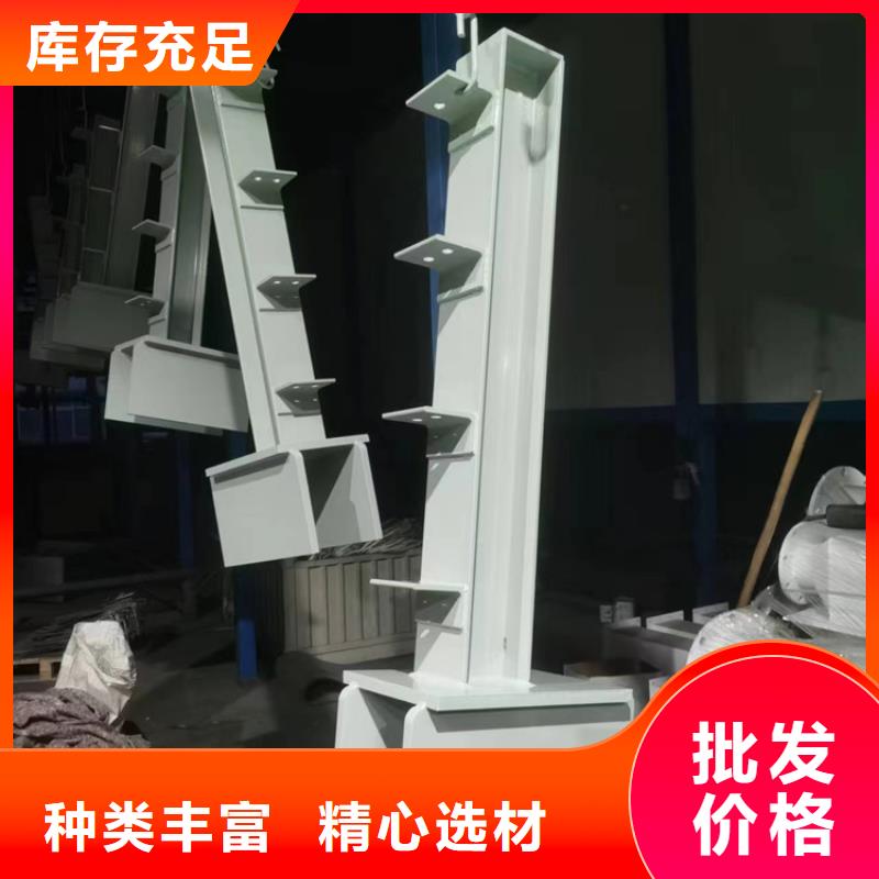 不锈钢栏杆厂家质量过硬
