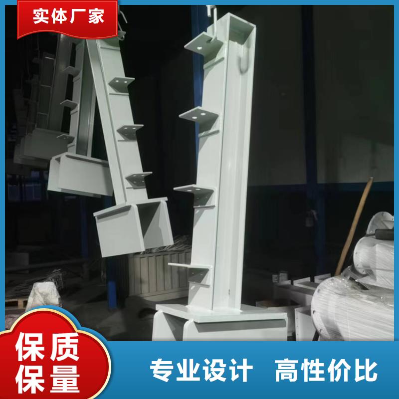 不锈钢复合管防撞护栏、不锈钢复合管防撞护栏生产厂家-值得信赖