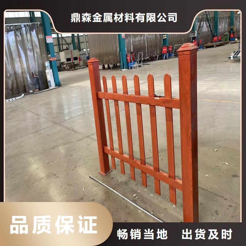 人行横道隔离栏选材用心