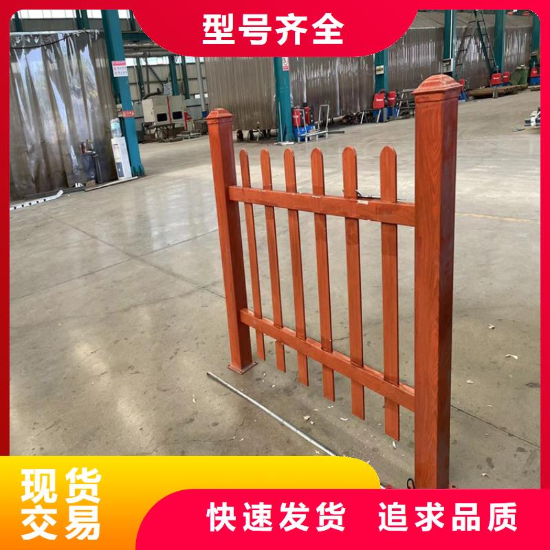 #景观灯光护栏#价格优惠