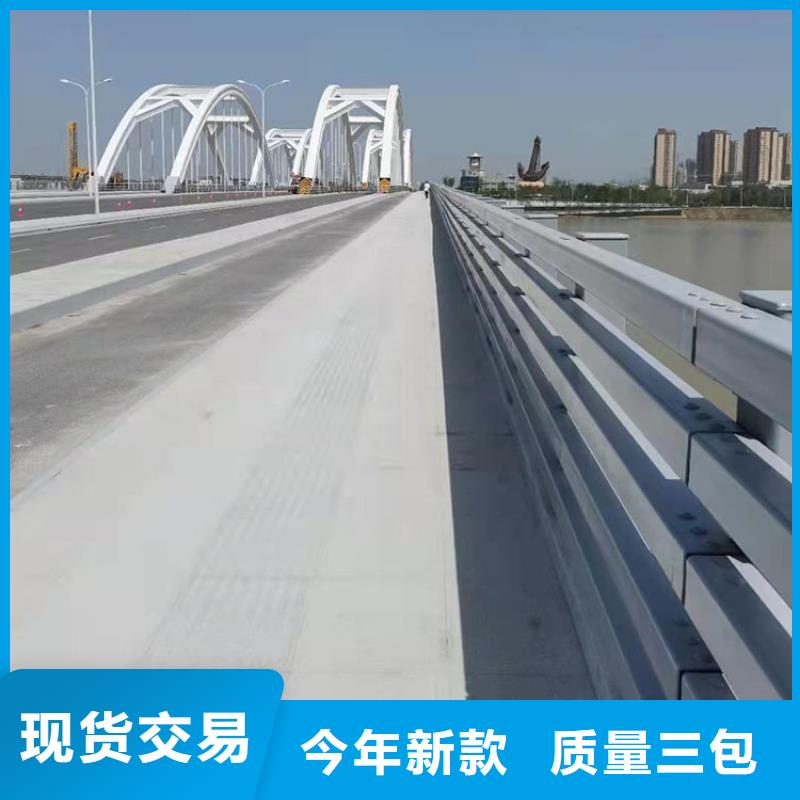 不锈钢复合管防撞护栏实体厂家直销
