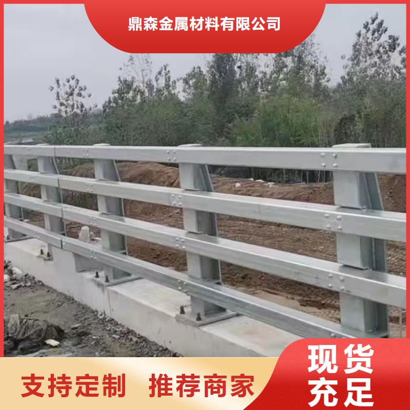 
Q235B防撞护栏选型方便