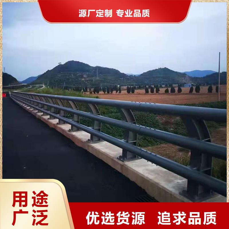 铸造石钢管护栏定制加工
