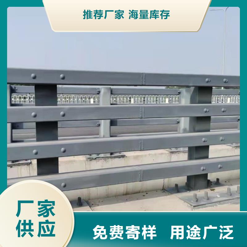 碳素钢不锈钢复合管栏杆样式齐全