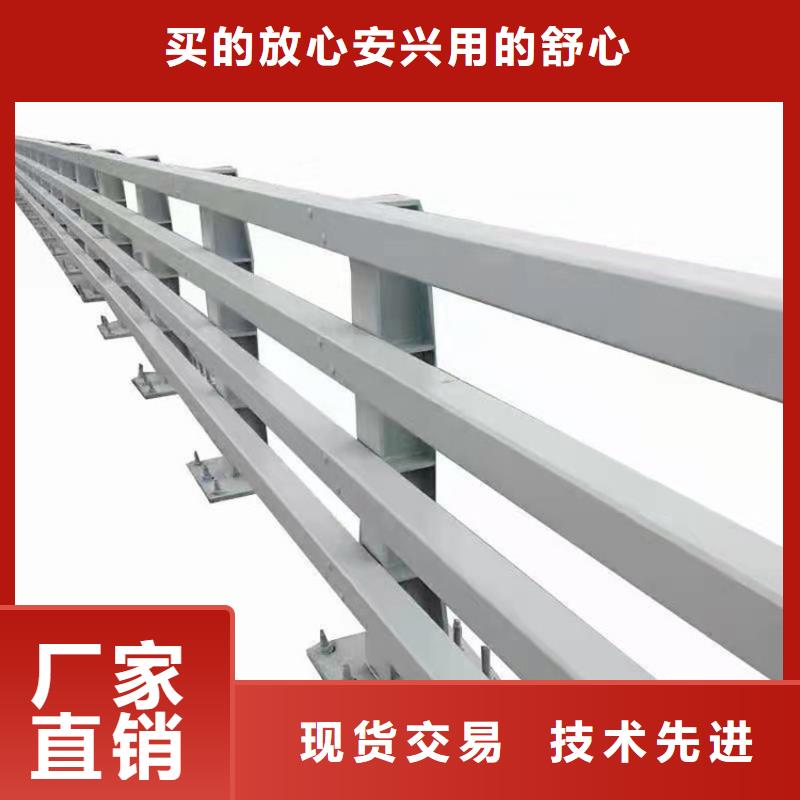 304不锈钢复合管护栏品牌厂家-买着放心