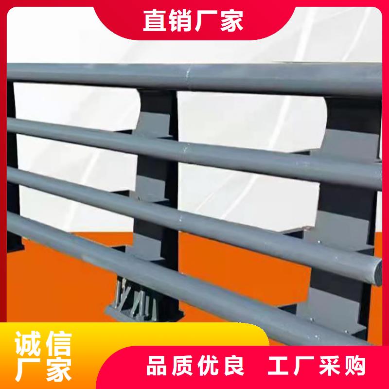 #景观灯光护栏#价格优惠