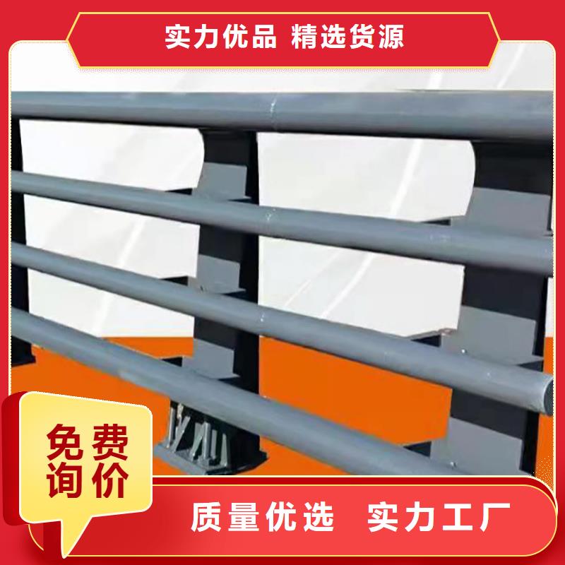 道路景观护栏-联系方式