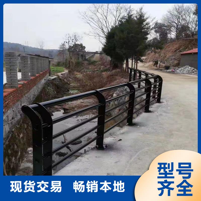 湖边防撞护栏口碑良好