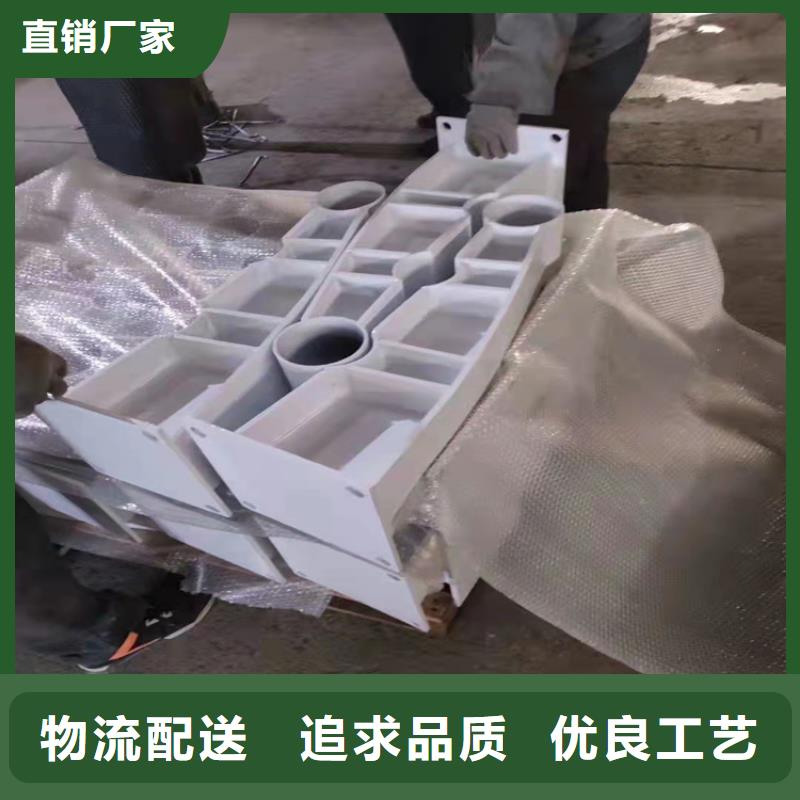 道路景观护栏厂家-质量可靠