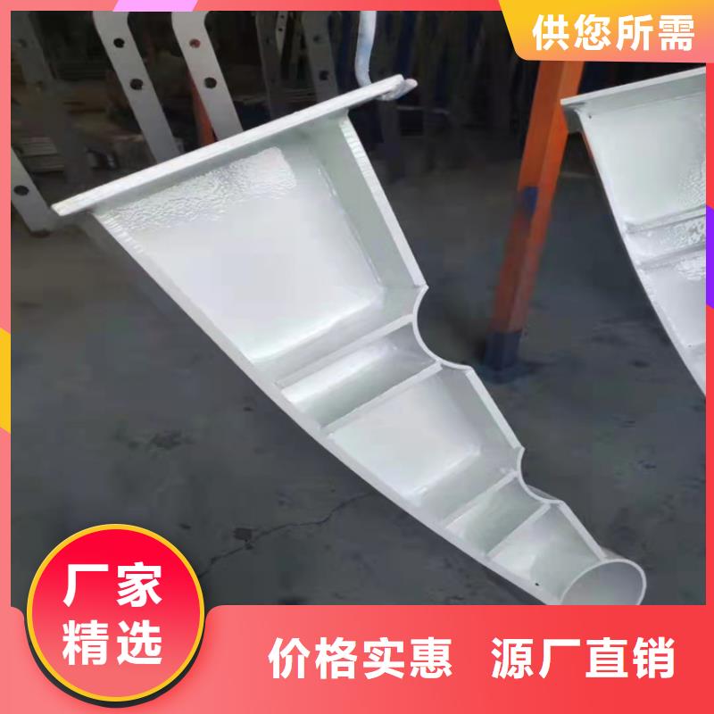 人行道栏杆-快来购买吧