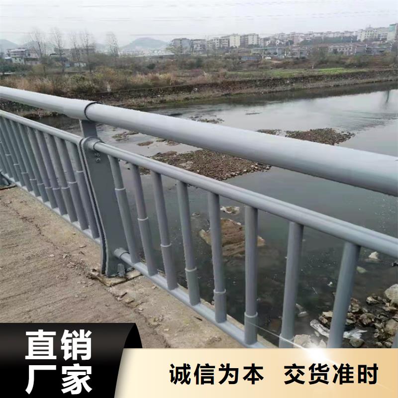 琼中县生产人行道栏杆的当地厂家