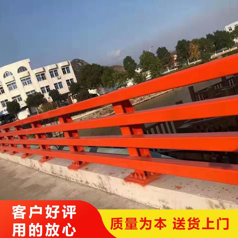 铸造石钢管护栏-铸造石钢管护栏省钱