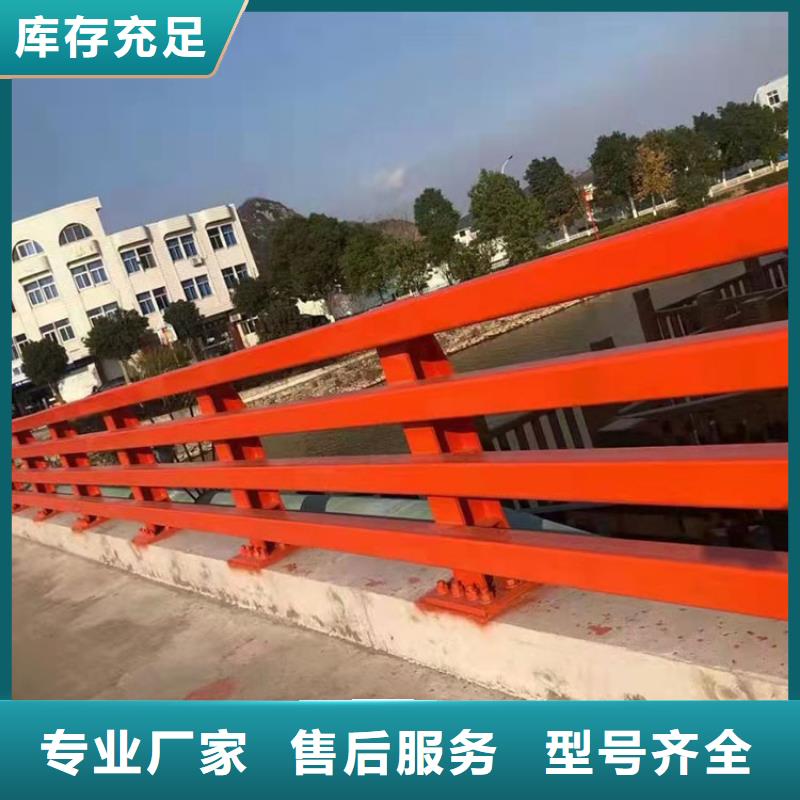 公园防撞护栏-制作精良