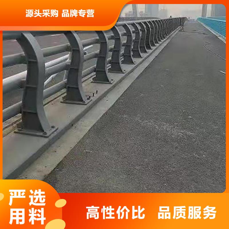 人行横道隔离栏选材用心