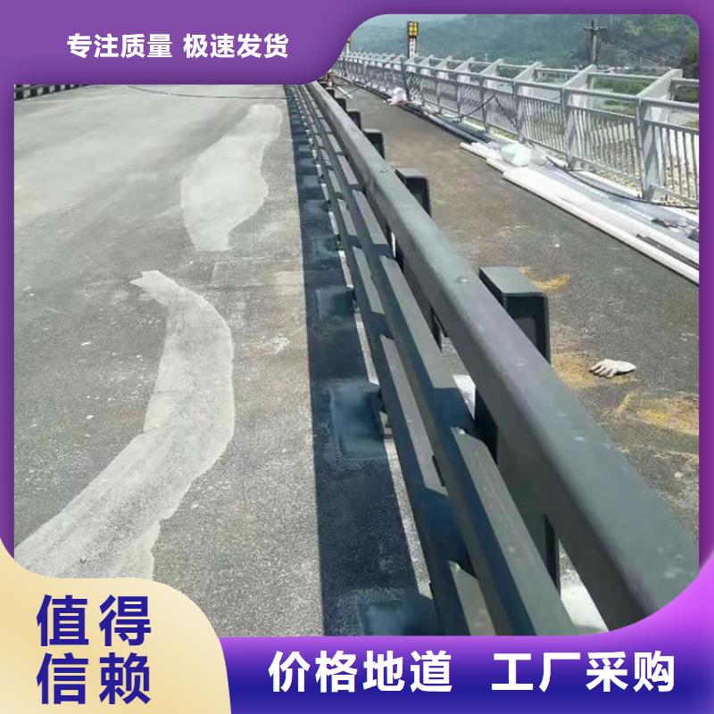 道路景观护栏足量供应