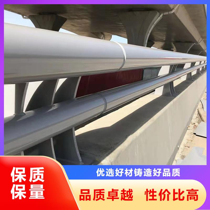 不锈钢复合管护栏本地供货商