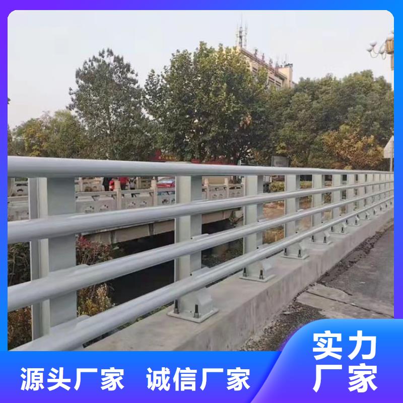 304不锈钢复合管护栏品牌厂家-买着放心