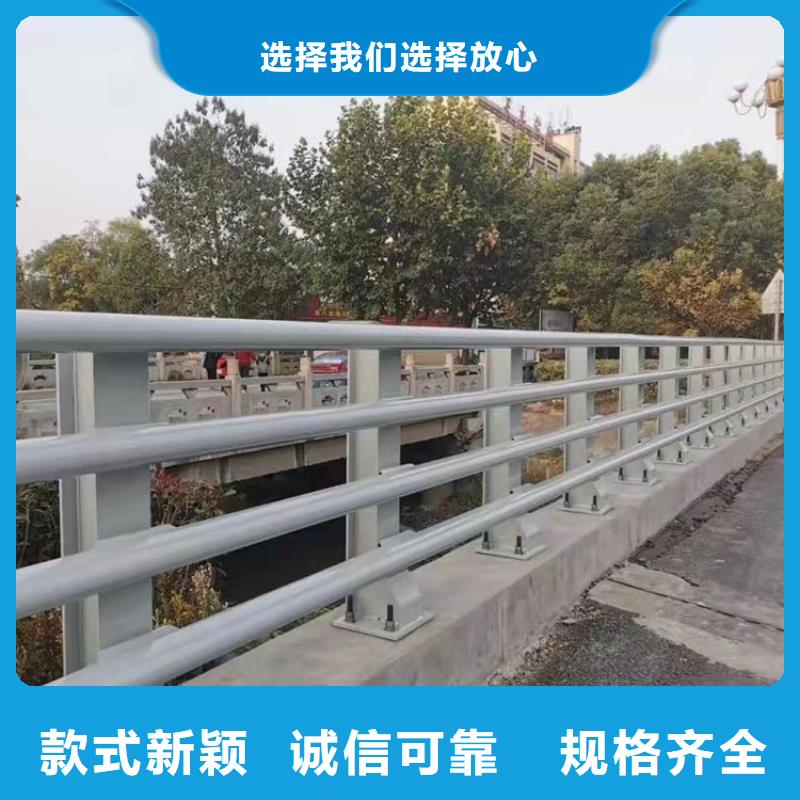 防撞护栏多年专注