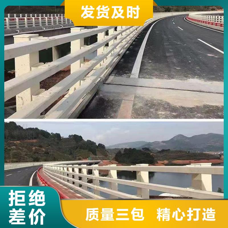 河道景观护栏价格实在