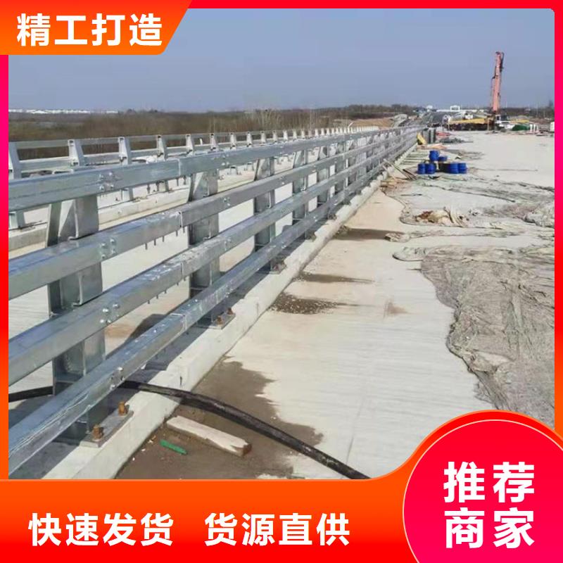 不锈钢复合管护栏详情电话咨询