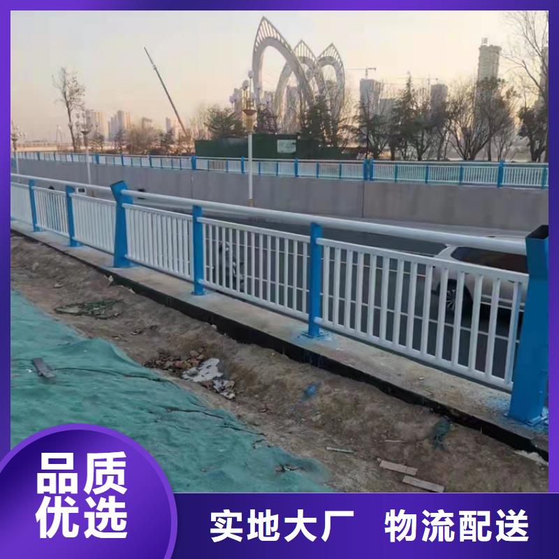 重信誉304不锈钢复合管护栏供应厂家