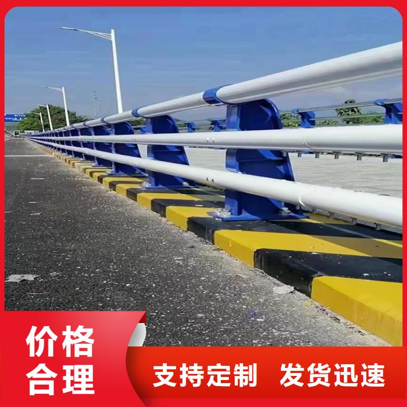 高品质道路护栏供应商