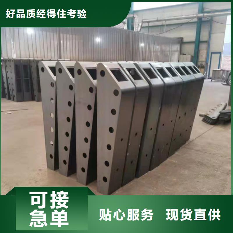 不锈钢复合管护栏本地供货商