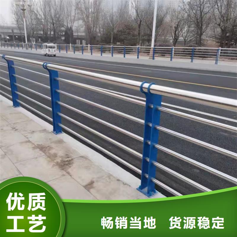 发货及时的铝合金护栏经销商